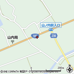 広島県庄原市山内町476-2周辺の地図
