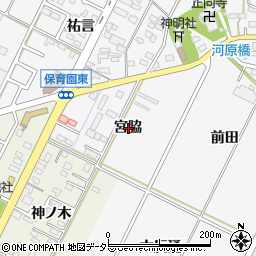 愛知県西尾市吉良町木田宮脇周辺の地図