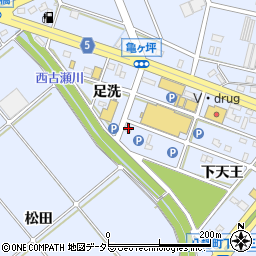 愛知県豊川市八幡町足洗66-2周辺の地図