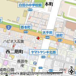 兵庫県姫路市本町243周辺の地図