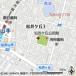 松井ケ丘中央公園周辺の地図