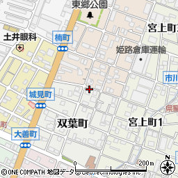 兵庫県姫路市双葉町127周辺の地図