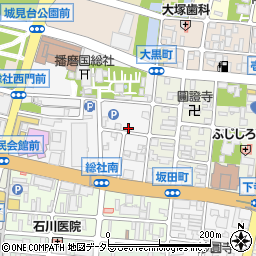 兵庫県姫路市総社本町150周辺の地図