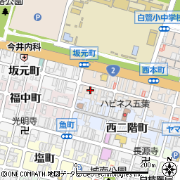 兵庫県姫路市本町183周辺の地図
