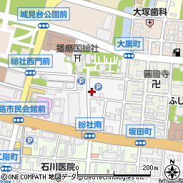 兵庫県姫路市総社本町156周辺の地図