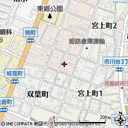 兵庫県姫路市楠町8周辺の地図