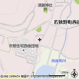兵庫県相生市若狭野町西後明9周辺の地図