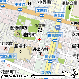 兵庫県姫路市地内町14周辺の地図