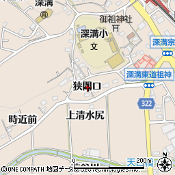 愛知県額田郡幸田町深溝狭間口周辺の地図