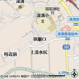 愛知県幸田町（額田郡）深溝（狭間口）周辺の地図