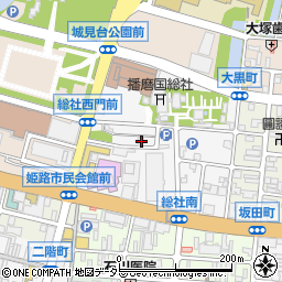 兵庫県姫路市総社本町120周辺の地図