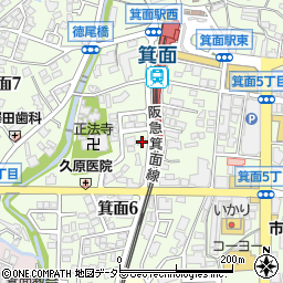 大阪府箕面市箕面6丁目10-24周辺の地図