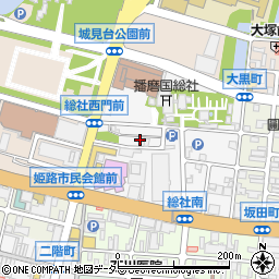 兵庫県姫路市総社本町123周辺の地図