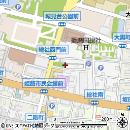 兵庫県姫路市総社本町129周辺の地図