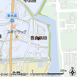 愛知県武豊町（知多郡）東大高（豊倉新田）周辺の地図