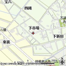 愛知県西尾市上道目記町下市場周辺の地図
