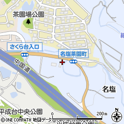 兵庫県西宮市塩瀬町名塩605周辺の地図