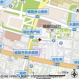兵庫県姫路市総社本町137周辺の地図