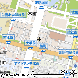 兵庫県姫路市本町11-2周辺の地図
