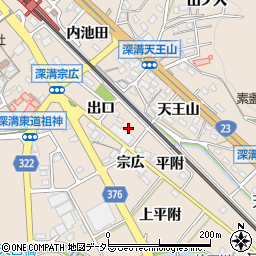 愛知県幸田町（額田郡）深溝（出口）周辺の地図