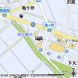 愛知県豊川市八幡町足洗周辺の地図
