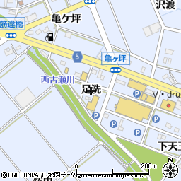 愛知県豊川市八幡町（足洗）周辺の地図
