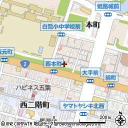 兵庫県姫路市本町22周辺の地図