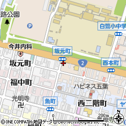 兵庫県姫路市本町205周辺の地図