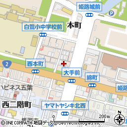 兵庫県姫路市本町43周辺の地図