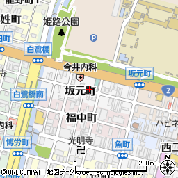 〒670-0016 兵庫県姫路市坂元町の地図