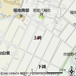 愛知県西尾市斉藤町上縄周辺の地図