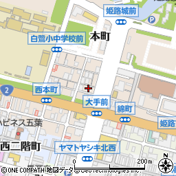 兵庫県姫路市本町44周辺の地図