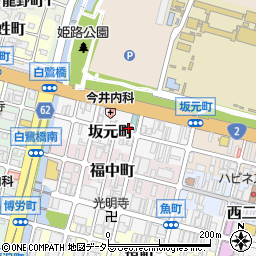 兵庫県姫路市坂元町97周辺の地図