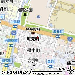 兵庫県姫路市坂元町96周辺の地図