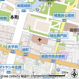 姫路市役所　観光スポーツ局・文化国際課国際担当・国際交流センター周辺の地図