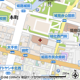 姫路市国際交流センター　貸館受付周辺の地図