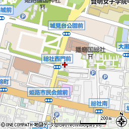 兵庫県姫路市総社本町195-2周辺の地図