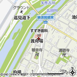 愛知県西尾市吉良町上横須賀渡舟場周辺の地図