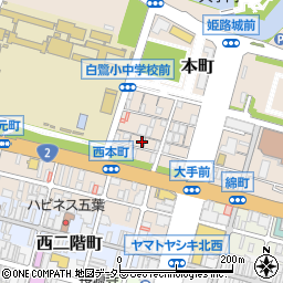 兵庫県姫路市本町36周辺の地図