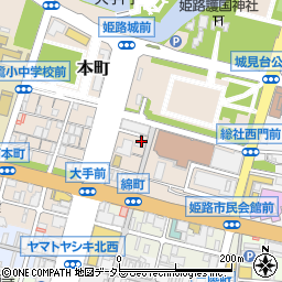 兵庫県姫路市本町2周辺の地図