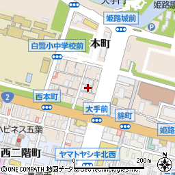 兵庫県姫路市本町46周辺の地図