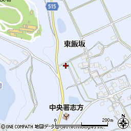 兵庫県加古川市志方町東飯坂256周辺の地図