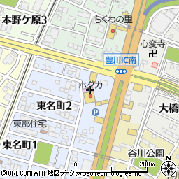 町田商店 豊川インター店周辺の地図