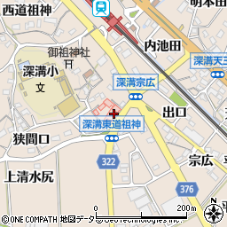 日高医院周辺の地図