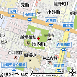 兵庫県姫路市地内町周辺の地図