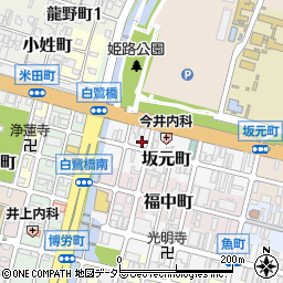 兵庫県姫路市坂元町83周辺の地図