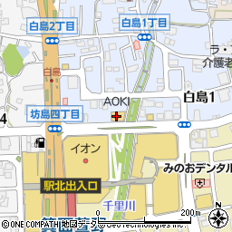 ＡＯＫＩ箕面店周辺の地図