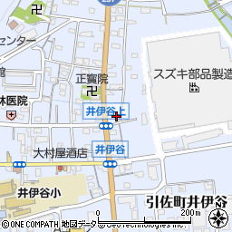 静岡県浜松市浜名区引佐町井伊谷358-2周辺の地図