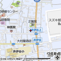 静岡県浜松市浜名区引佐町井伊谷569-3周辺の地図
