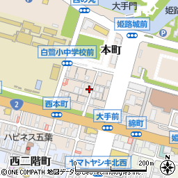 兵庫県姫路市本町57周辺の地図